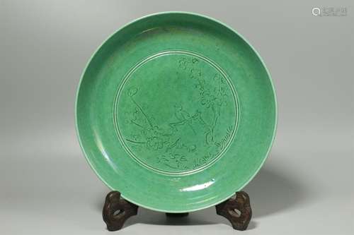 A Chinese Green Glazed Porcelain Plate