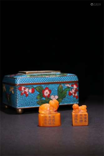 A Set of Chinese Carved Stone Seals