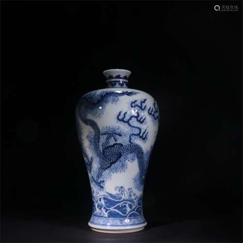 A Chinese Blue and White Porcelain Vase