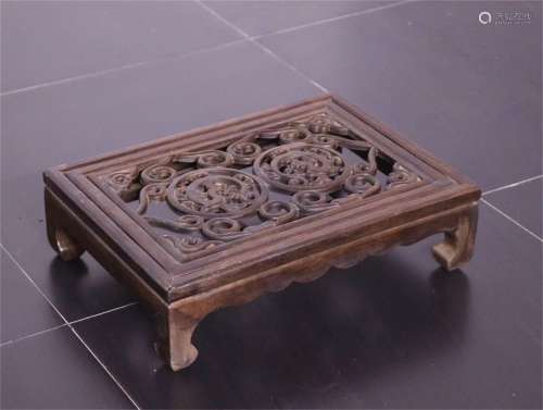 A Chinese Carved Wood Bookstand