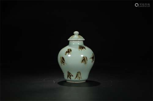 A Chinese Celadon Glazed Porcelain Jar with Cover