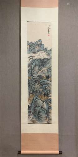 A Chinese Scroll Painting, Xiao Qianzhong Mark