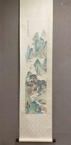 A Chinese Scroll Painting, Chen Shaomei Mark