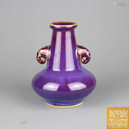 A Chinese Flambe Glazed Porcelain Vase