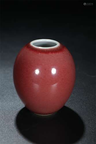 A Chinese Red Glazed Porcelain Water Pot