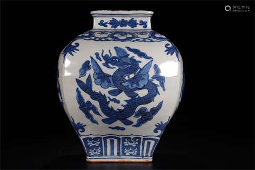 A Chinese Blue and White Porcelain Jar