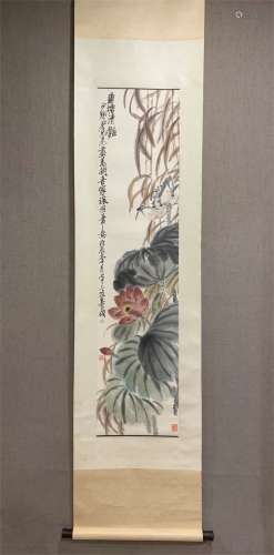 A Chinese Scroll Painting, Wu Changshuo Mark