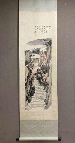 A Chinese Scroll Painting, Zhang Daqian Mark