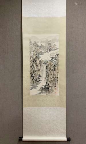 A Chinese Scroll Painting, Song Wenzhi Mark