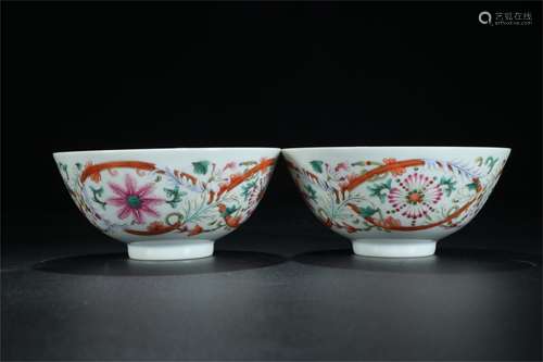 A Pair of Chinese Famille-Rose Porcelain Bowls