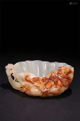 A Chinese Carved Jade Brush Washer