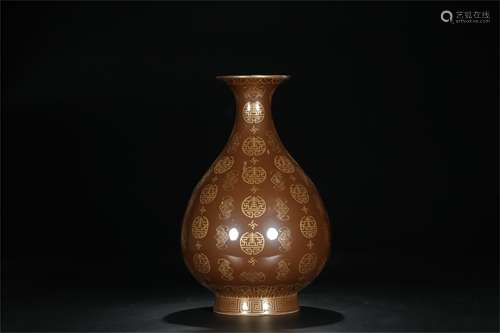 A Chinese Porcelain Vase