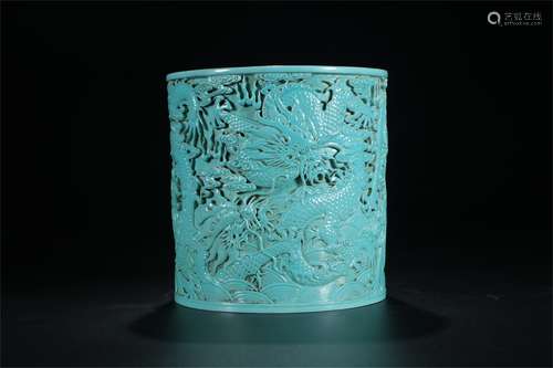 A Chinese Blue Glazed Porcelain Brush Pot