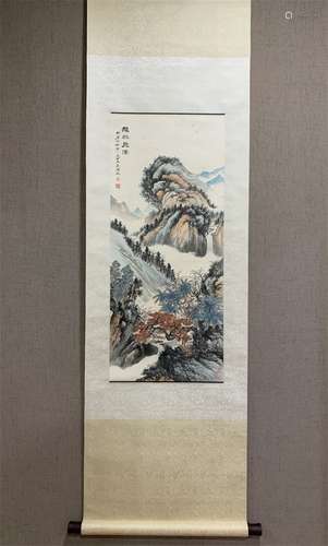 A Chinese Scroll Painting, Wu Hufan Mark