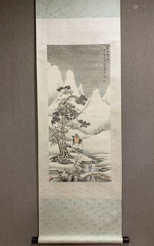 A Chinese Scroll Painting, Wu Hufan Mark