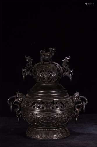 A Chinese Carved Hardwood Incense Burner