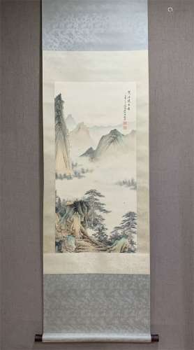 A Chinese Scroll Painting, Feng Chaoran Mark