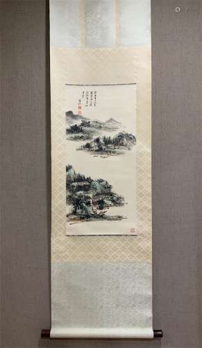 A Chinese Scroll Painting, Huang Binhong Mark