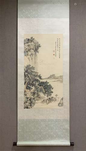 A Chinese Scroll Painting, Song Yulin Mark