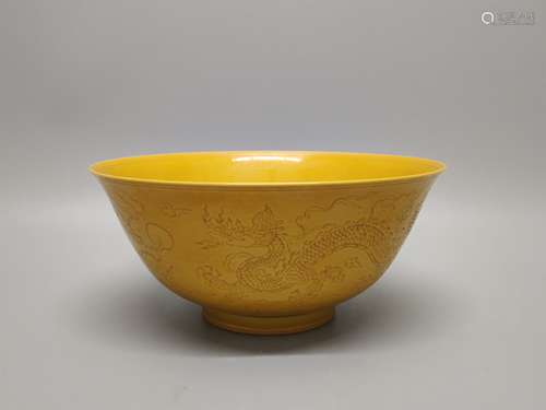 A Chinese Yellow Glazed Porcelain Bowl