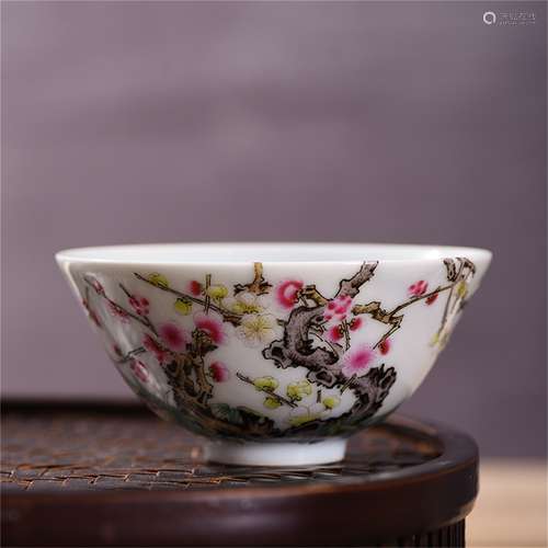 A Chinese Famille-Rose Porcelain Cup