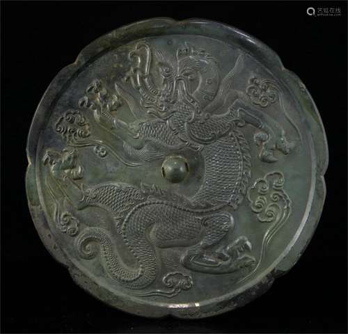 A Chinese Bronze Mirror