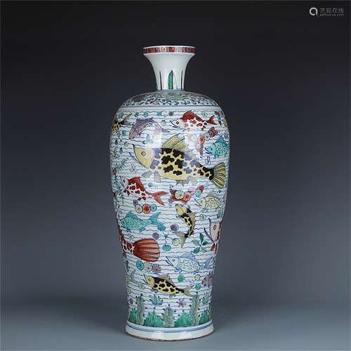 A Chinese Wu-Cai Glazed Porcelain Vase