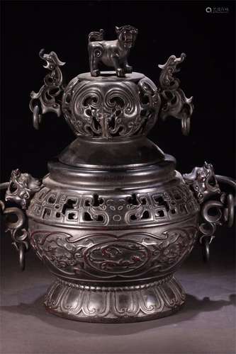 A Chinese Carved Hardwood Incense Burner