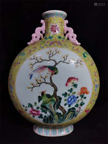 A Chinese Famille-Rose Porcelain Vase