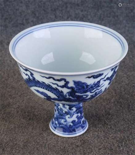 A Chinese Blue and White Porcelain Bowl