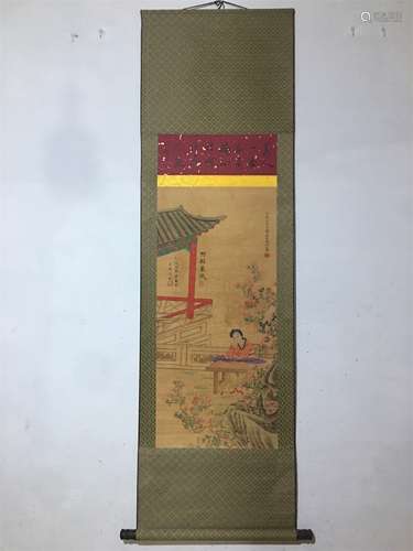 A Chinese Scroll Painting, Gai Qi Mark