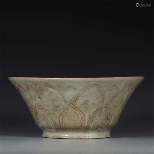 A Chinese Ru-Type Glazed Porcelain Bowl