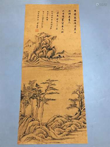 A Chinese Scroll Painting, Su Mai Mark