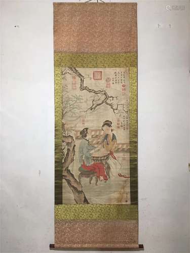 A Chinese Scroll Painting,Yan Liben Mark