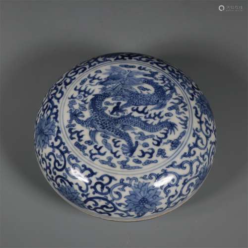 A Chinese Blue and White Porcelain Round Box with Cover