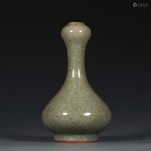 A Chinese Celadon Glazed  Porcelain Vase