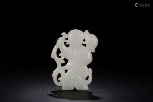 A Chinese Carved Jade Decoration