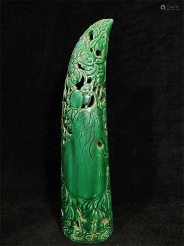 A Chinese Green Glazed Porcelain Horn