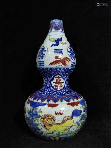 A Chinese Wu-Cai Glazed Blue and White Porcelain Double Gourd Vase