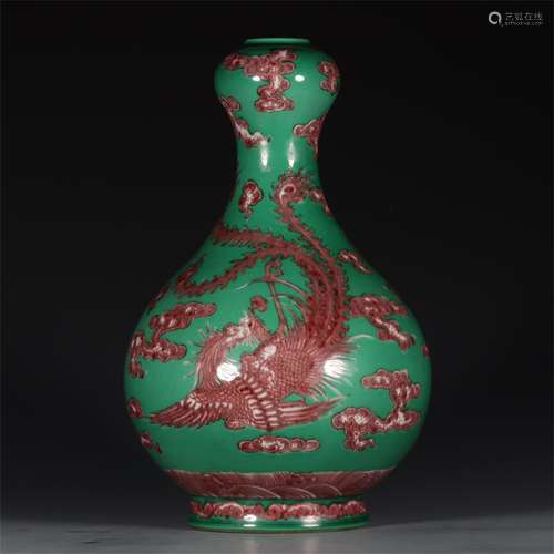 A Chinese Green Ground Iron-Red Glazed Porcelain Vase