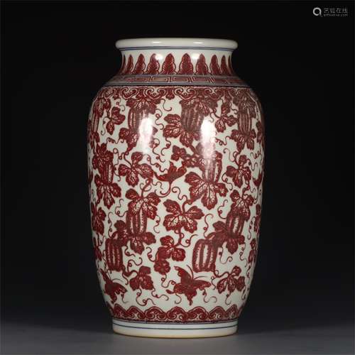 A Chinese Iron-Red Glazed Porcelain Vase