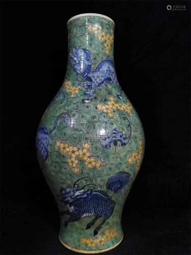 A Chinese Famille-Rose Porcelain Vase