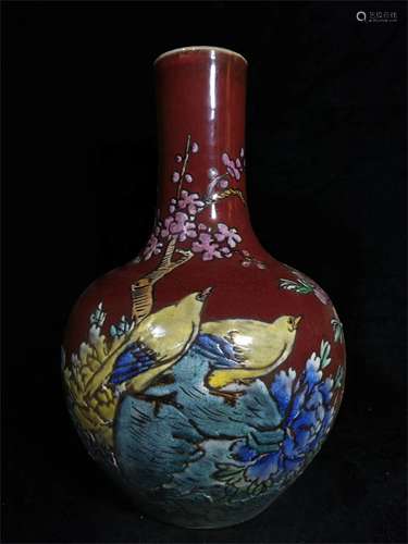 A Chinese Red Ground Famille-Rose Porcelain Vase