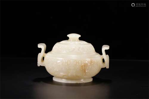 A Chinese Caved Jade Incense Burner with  Cover