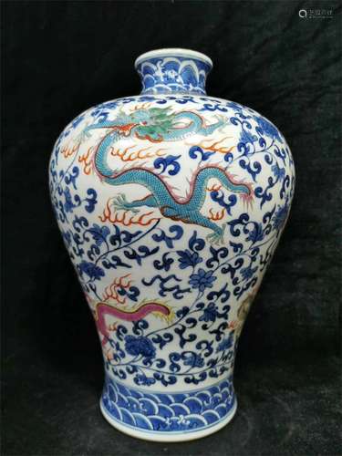 A Chinese Famille-Rose Glazed Blue and White Porcelain Vase