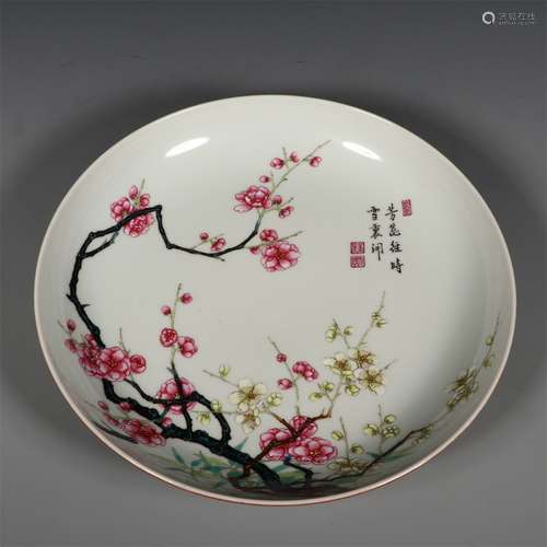 A Chinese Famille-Rose Porcelain Plate