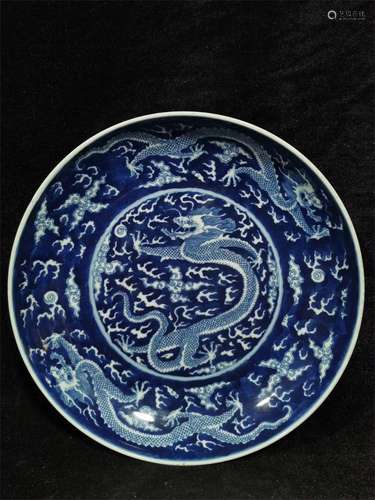 A Chinese Blue and White Porcelain Plate