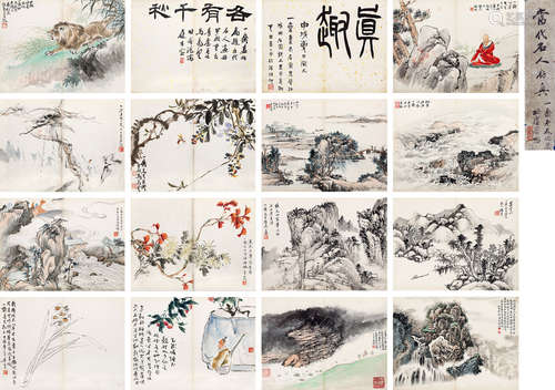 张石园（1899～1959）吴青霞（1910～2008）贺天健（1891～1977）马万里（1904～1979）等 山水动物 册页 设色纸本