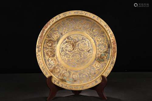 A GILT SILVER PLATE