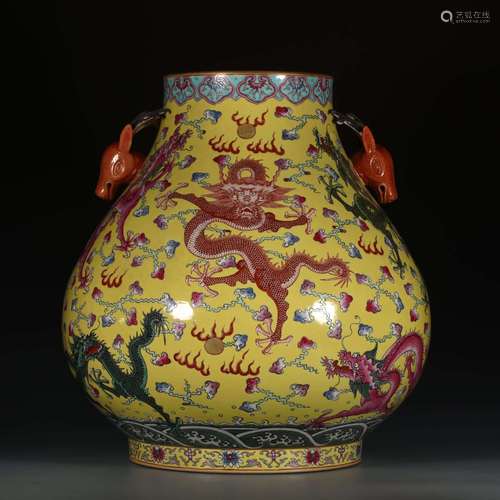 A YELLOW FAMILLE ROSE ZUN VASE